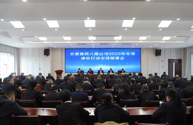 ���C�˽����_2025����Ƿ�����ЄӰ��Ų�����h